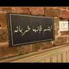 userfewm6cshb6