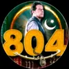 rananadeemjakhar635