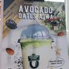 AvocadoShakeBn