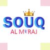 Souq Al Miraj