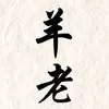 taodaikane