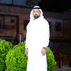 يوسف الجميلي