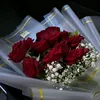 baraa001313