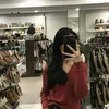 brielleuniversall