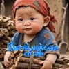 NHAT LE
