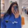 malakhm741