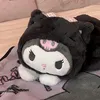 doremimekuromi