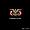 salehahmedsalehqaid