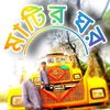 user030194943