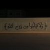 d_aali17