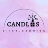 _elite_candles