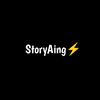 storyaing07