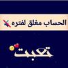 ahmad_2000x