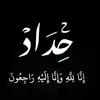retagmm192