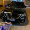 _098nur17