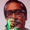 sheikhhasina217