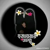 user831206181