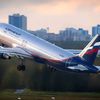 aviator_aeroflot1