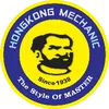 hongkongmechanic