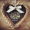 tinah.japar