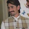 atiqbutt765