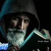 user6185184713929