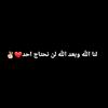 imad_ferhi