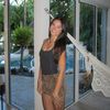 kateemackoo