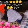 saresora12