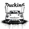 ducking09876