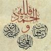 moustafabugwin