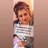 keukenprincesslata