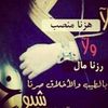 user6110485434543