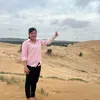 huynhloan19911