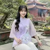 adidaphat_9567