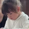 vy19032509