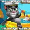 pikadiler