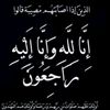 yaserseif55