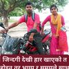 kishoradhikari72