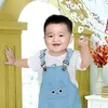 datdeptrai010