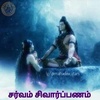 nivethikanivethi1