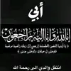 lmf8x