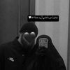afraaelh