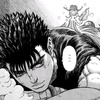 l_love_guts_4_ever