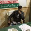 ahtshamrandhawa07