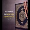 user59916096867013