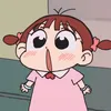 bomxing.review