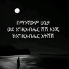 letitbe2721