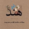user9570103541248