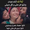 maryam474svex